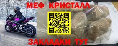 МДПВ Берёзовский