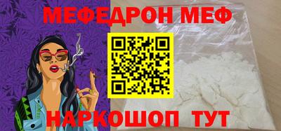 МДПВ Берёзовский