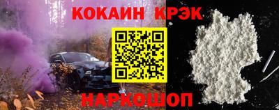 мдма Беслан
