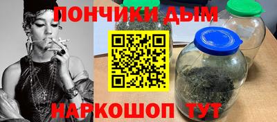 МДПВ Берёзовский