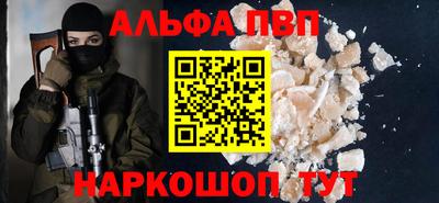 МДПВ Берёзовский
