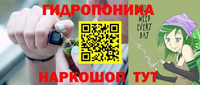 МДПВ Берёзовский