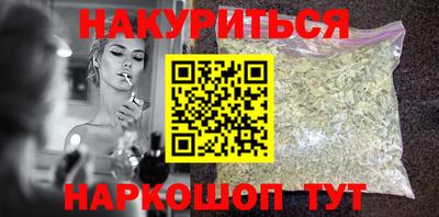 МДПВ Берёзовский
