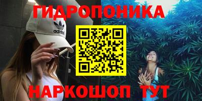 МДПВ Берёзовский