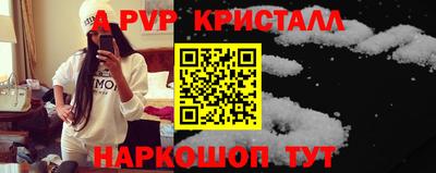 МДПВ Берёзовский
