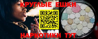 МДПВ Берёзовский