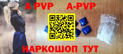 МДПВ Комсомольск-на-Амуре