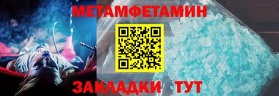МДПВ Берёзовский
