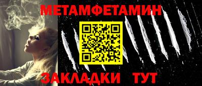 МДПВ Берёзовский
