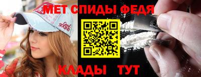 МДПВ Берёзовский