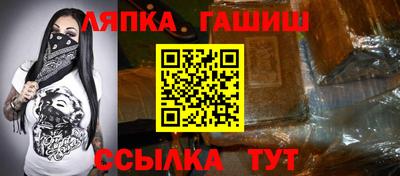 мдма Беслан