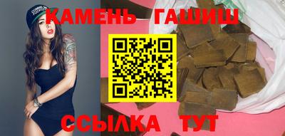 мдма Беслан