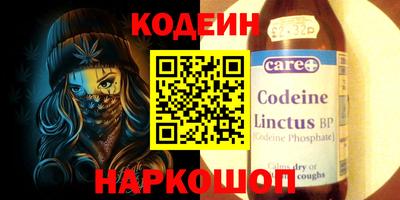 МДПВ Берёзовский