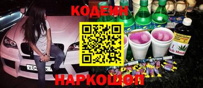 МДПВ Берёзовский