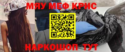МДПВ Берёзовский