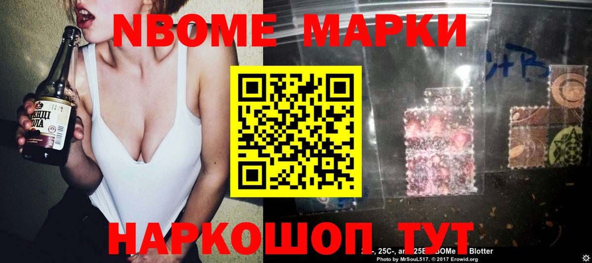 Лсд 25 экстази кислота  Вход с VPN  ЛСД экстази ecstasy  Кемерово 